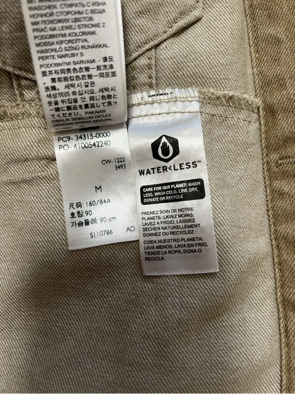 Levi's Premium Fresh Custom Upcycled Floral Denim Trucker Jacket Tan Medium